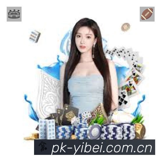易倍体育