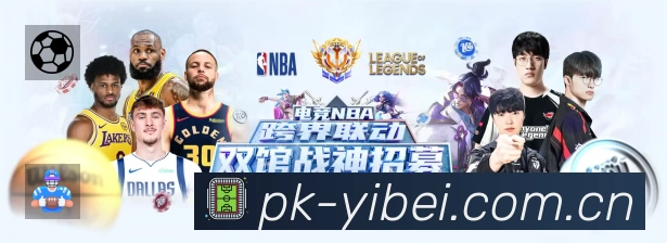 功能图3